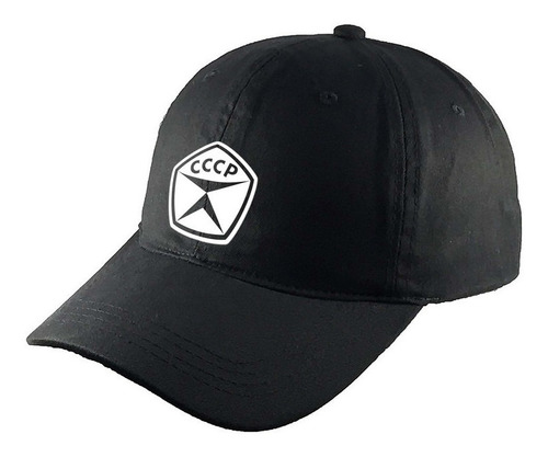 Gorra Clasica Algodón Negra Cccp Sovietica Rusia R363