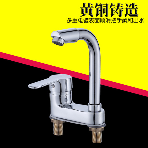 Grifo De Baño De Doble Orificio Con Agua Caliente Y Fría.