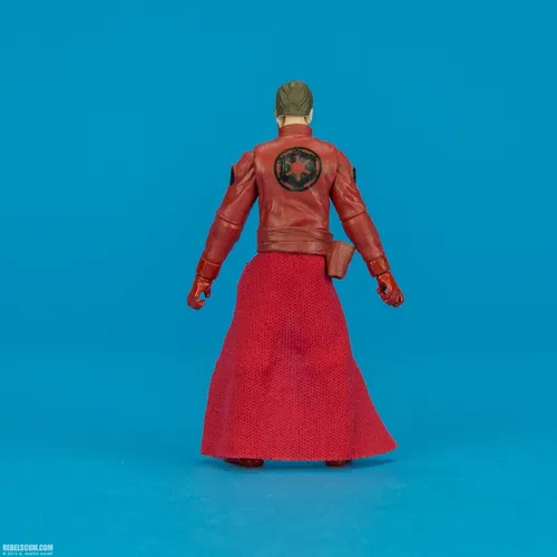 Emperor's royal best sale guard action figure