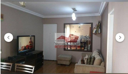 Imagem 1 de 6 de Apartamento Com 3 Dormitórios À Venda, 63 M² Por R$ 290.000,00 - Vila Das Mercês - São Paulo/sp - Ap13043