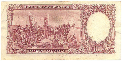Billete Moneda Nacional 100 Pesos Bot 2043 Palarea Revestido