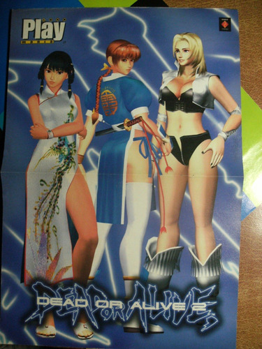 Playmania 10 Posters Playstation Medievil Par Eve Doa Etc... (Usado)