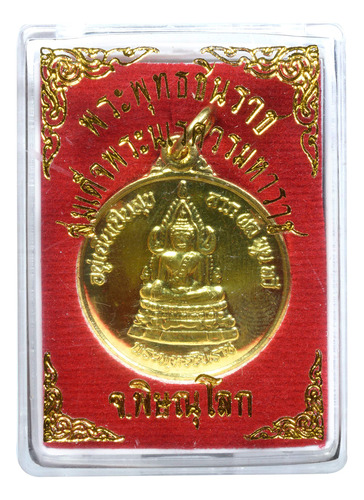 Buda Chinnarat Tailandia Amuleto Encanto Estatua Escultura