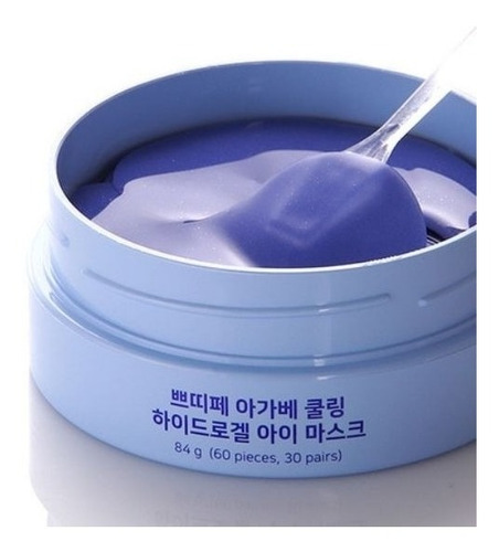 Imagen 2 de 3 de Petitfee Agave Cooling Hydrogel Eye Mask 60ea (30 Usos)