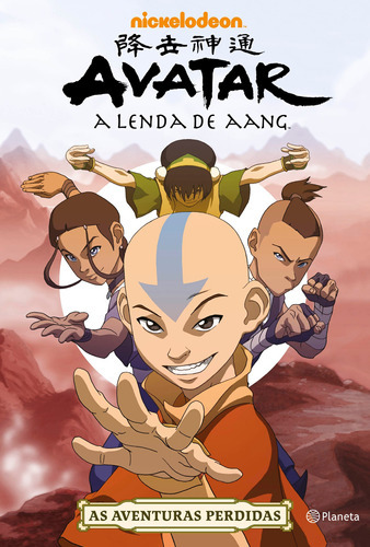 Avatar - A Lenda De Aang, De Nickelodeon. Editora Planeta, Capa Mole Em Português, 2021