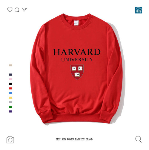 Sudadera Redonda Con Estampado Negro De La Universidad De Harvard Para Hombre Y Mujer