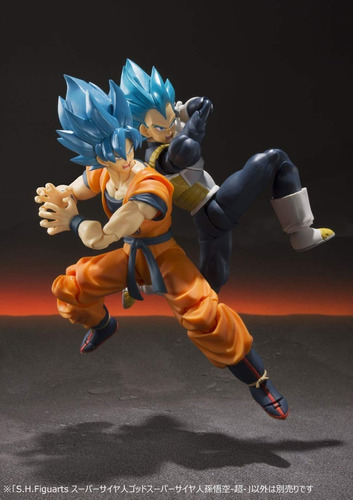 Figura - S.h.figuarts - Dragon Ball - Son Gokou Ssg Ss 