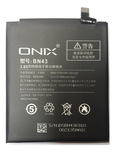 Bateria Compatible Onix Bn43 Para Xiaomi Redmi Note 4x