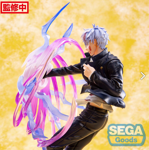Figura Anime Satoru Gojo Hollow Purple Kyoshiki 20cm