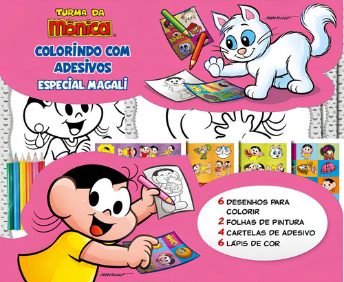Livro, De Mauricio De Sousa Editora Ltda., Vol. 3. On Line Editora, Capa Mole, Edição 3 Em Português, 2020
