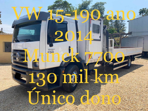 Imagem 3 de 15 de Vw 15-190 / 1719