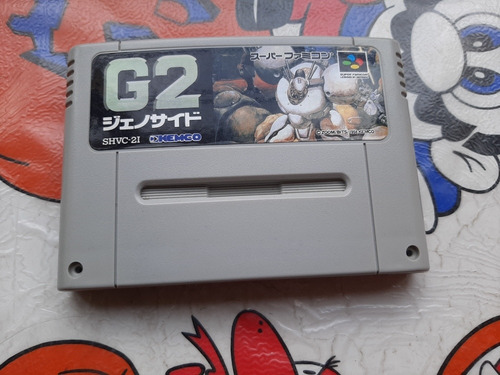 Video Juego Raro Genocide 2 De Super Famicom,g2 (Usado)