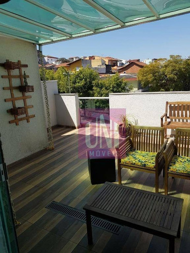 Cobertura Com 2 Dormitórios À Venda, 130 M² Por R$ 445.000,00 - Bangu - Santo André/sp - Co0954