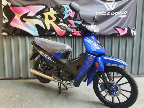 Imagen 7 de 19 de Gilera Smash 110 Full Cycle World Motors Dólar Billete 30/6