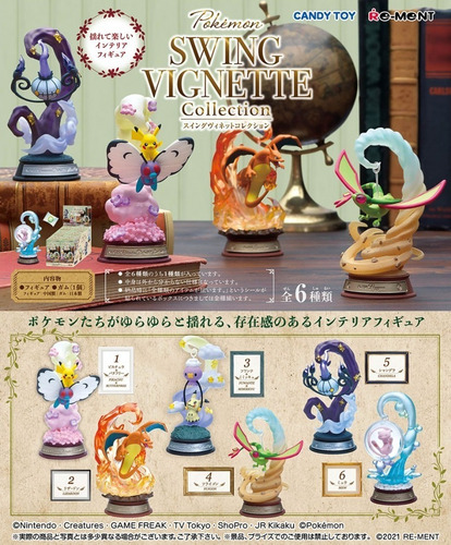 Figura Fuwante & Mimikkyu Pokemon Swing Vignette Re-ment
