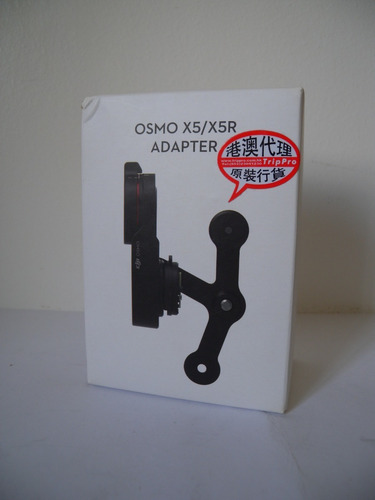 Adaptador Dji Parts Osmo X5 X5s X5r Adapter Part 37 Novo Sp