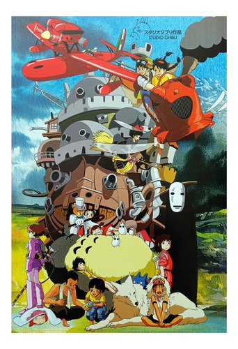 Poster Estudio Ghibli 3