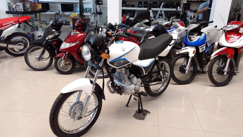 Motomel S2 Cg 150 0km Base - Consultar Precio