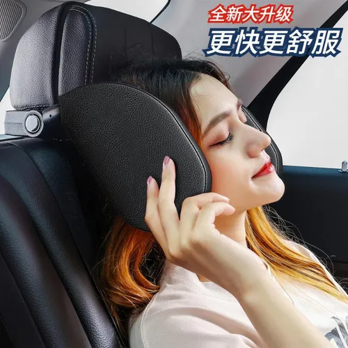 Cojín Para Reposacabezas De Asiento De Coche, Almohada Para