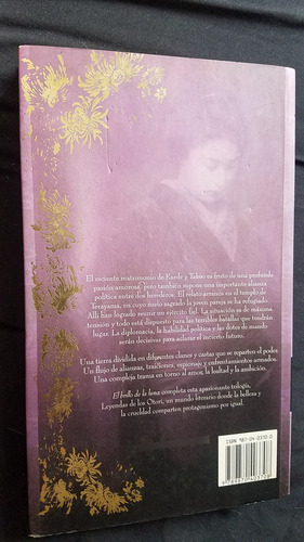 El Brillo De La Luna Saga Leyendas De Los Otori Lian Hearn (Usado)