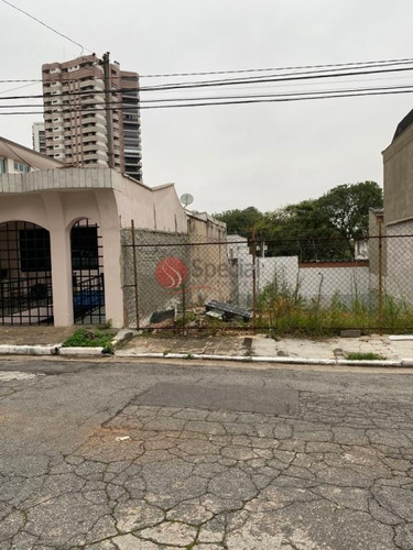 Imagem 5 de 9 de Terreno No Anália Franco - Af22675
