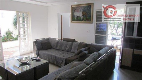 Imagem 17 de 29 de Casas Comerciais À Venda Em Jundiaí/sp - Compre O Seu Casas Comerciais Aqui! - 1320195