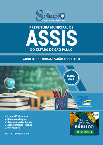 Apostila Assis Sp - Auxiliar De Organização Escolar 2