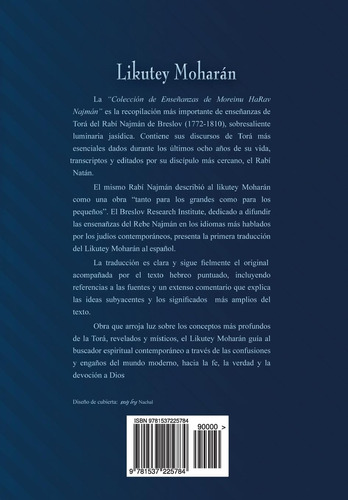 Libro: Likutey Moharán (en Español) Volumen Ix: Lecciones 73