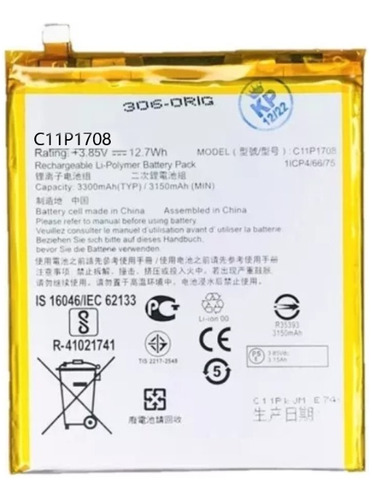 Bateria Para Asus Zenfone 5 Ze602kl C11p1708 