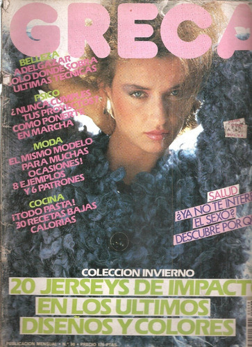Imagen 4 de 9 de Lote Moda Mujer 9 Revistas Greca Y Practica Con Moldes