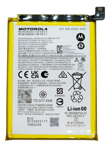 Bateria Moto G22 Motorola Original Xt2231 Nh50 5000 Mah