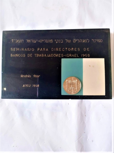 Plaqueta Con Moneda Medalla De Israel Ver Descripción