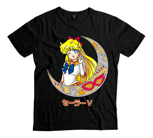 Polera Sailor Moon Serena Luna Anime Manga Xxl Xxxl Unisex