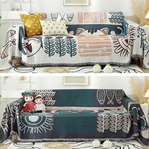 Comprar Fundas Para Sillones Protector Cubre Salas 180*230cm, A Y B