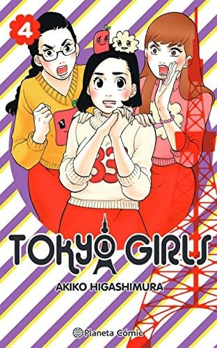 Tokyo Girls N 04 09 - Higashimura Akiko