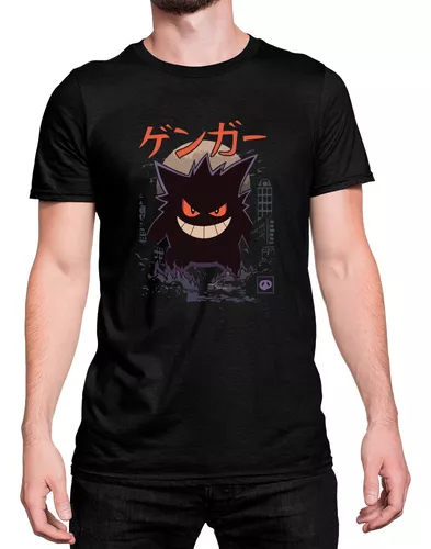 Camiseta Algodão Basica Pokebola Anime Pokemon Gengar Roxo