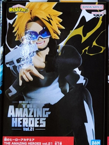 Figura Banpresto My Hero Academia Denki Kaminari