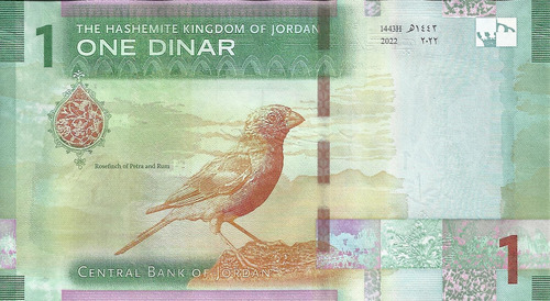 Jordania 1 Dinar 2022