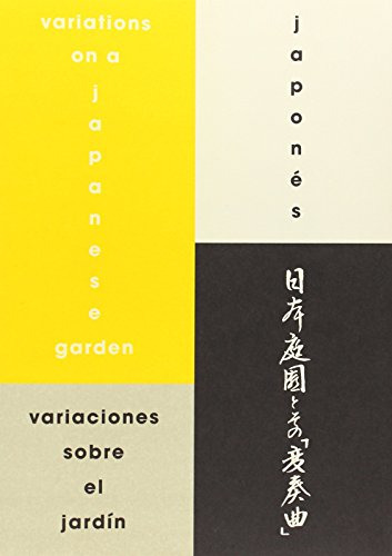 Libro Variaciones Sobre El Jardín Japonés De Chillida Amezto