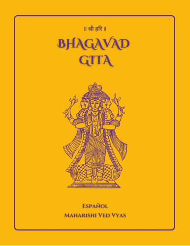 Libro: Bhagavad Gita: Español (spanish Edition)