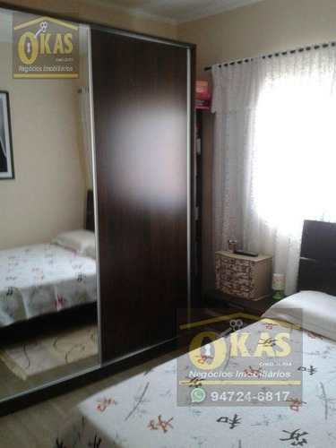 Imagem 9 de 10 de Casa À Venda, 50 M² Por R$ 300.000,00 - Residencial Colinas Do Aruã - Mogi Das Cruzes/sp - Ca0010