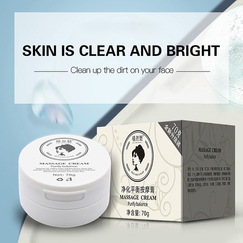 Crema De Masaje U Beauty, Exfoliante Y Limpiadora Con Carbón