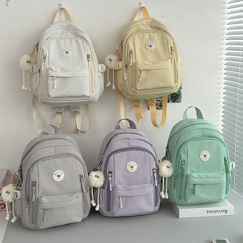 Linda Mochila Pequeña Para Estudiante, Mochila De Gran Capacidad De Color Sólido