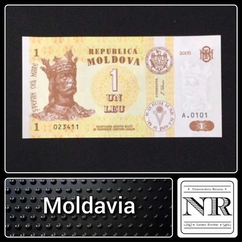 Imagen 1 de 3 de Moldavia - Asia - 1 Leu - Año 2005 - Unc - P# 8