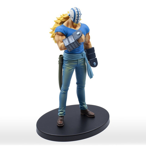 Banpresto One Piece Wanokuni Vol.17 Killer Figure