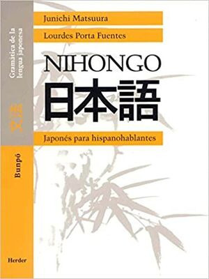 Libro Nihongo. Bunpo. Japonés Para Hispanoparlantes