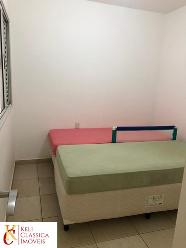 Imagem 10 de 17 de Vende-se Ou Aluga-se Apartamento Com 128m² No Edifíco L Essence Em Ribeirão Preto-sp, Com 3 Suítes, 2 Vagas De Garagem, 3 Ambientes, Varanda Gourmet - Ap00049 - 68923055