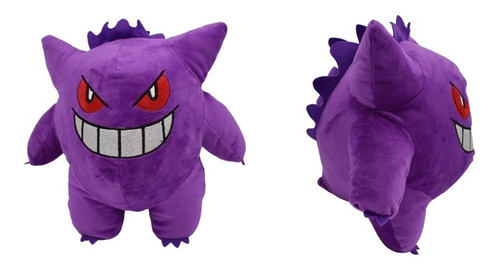 Peluche Gengar Pokemon 34 X 36 Cm  Juguete Regalo 