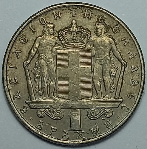 Grecia - 1 Dracma 1970 Constantino Ii - Km 89 (ref C1)