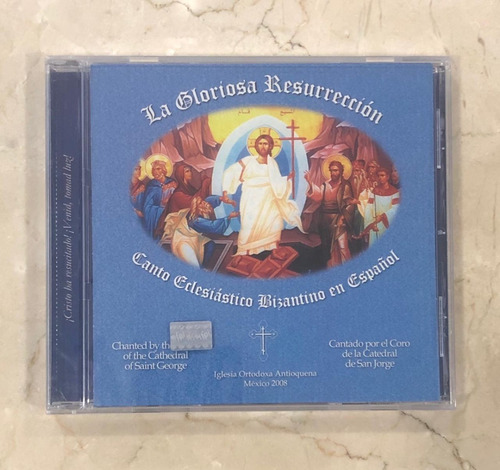 La Gloriosa Resurrección - Canto Ecl. Bizantino En Español